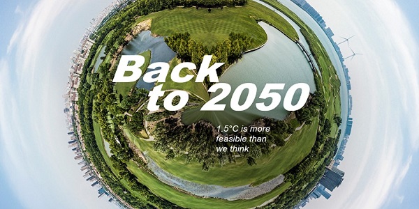 จะลดการปล่อยก๊าซให้เป็นศูนย์ภายในปี 2050 ได้อย่างไร?